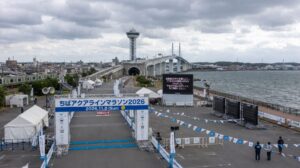 ちばアクアラインマラソン