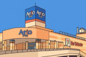 アリオ蘇我イベント情報 (千葉市)