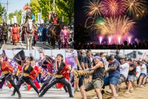 上総いちはら国府祭り