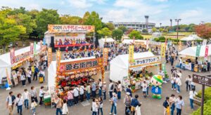 八千代市「八千代どーんと祭2026」