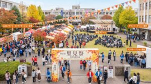 和洋女子大学「第67回里見祭」