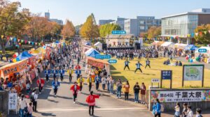 千葉市・第64回千葉大祭