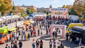 江戸川大学「駒木祭」