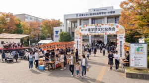 建学祭・文化発表会