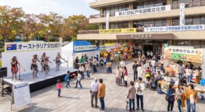 松戸市｜松戸市国際文化祭