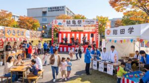 結亀祭
