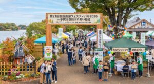 柏市｜全国造園フェスティバル