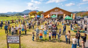 館山市・案山子コンテスト