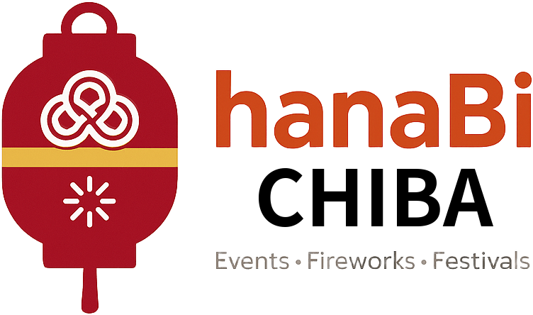 千葉県・今週末のイベント情報&花火大会＆お祭り
