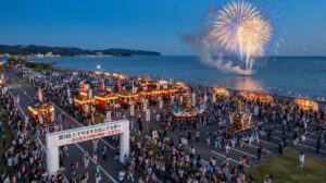 館山市「たてやまを元気にする祭り」