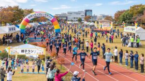 印西市シティリレーマラソン