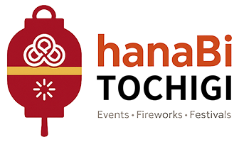 栃木県・イベント情報&花火大会＆お祭り