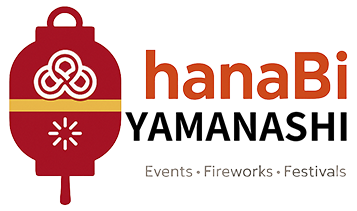 山梨県・イベント情報&花火大会＆お祭り