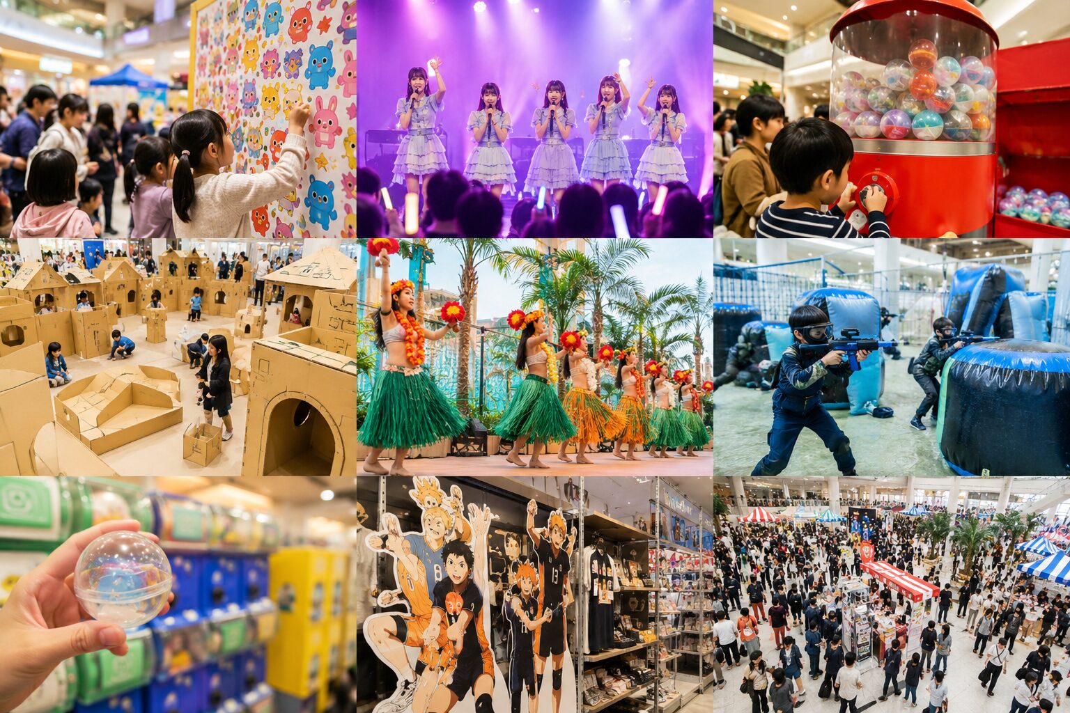 千葉市・イオンモール幕張新都心の5月6月イベントまとめ